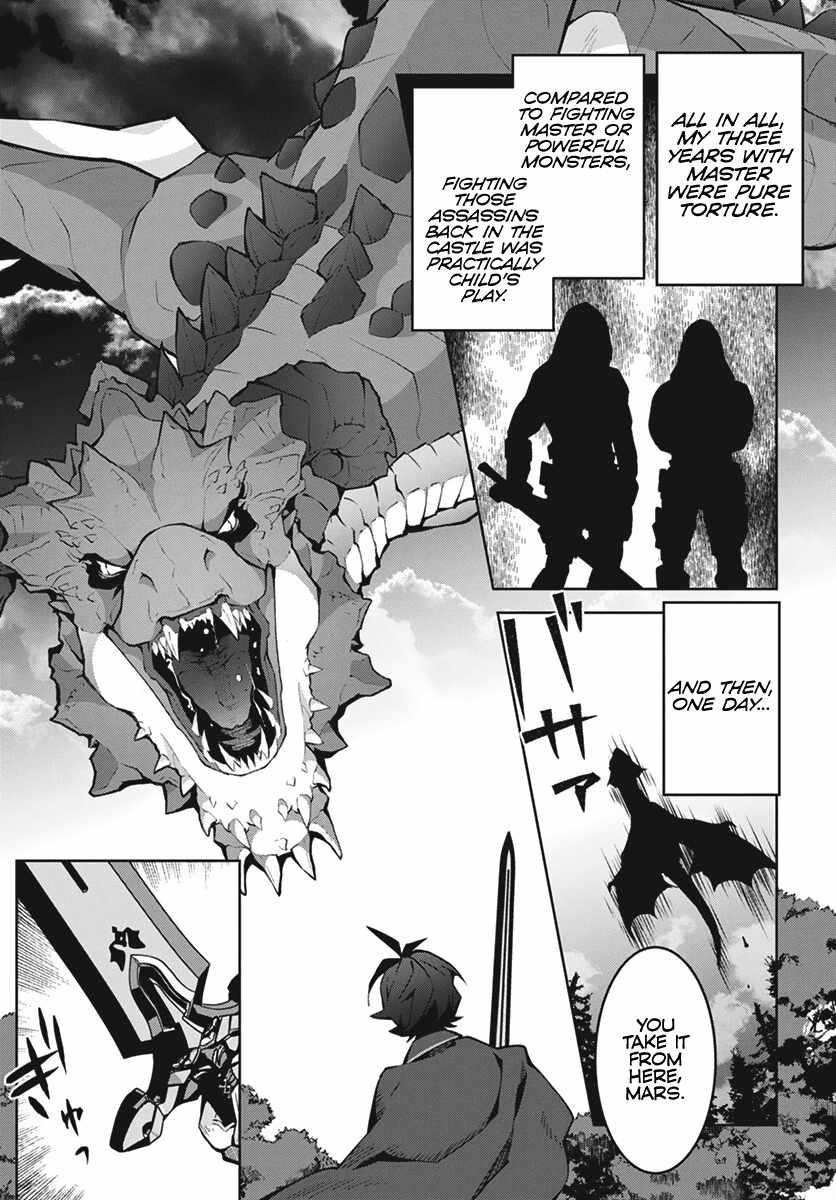 Monster no Niku wo Kutte Itara Oui no Tsuita Ken Chapter 1 35